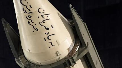 Хуже не придумаешь. Конфликт в Иране с точки зрения России