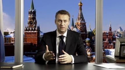 «Почетный» иностранный агент: Кремлю выгодна популярность Навального «Почетный» иностранный агент: Кремлю выгодна популярность Навального