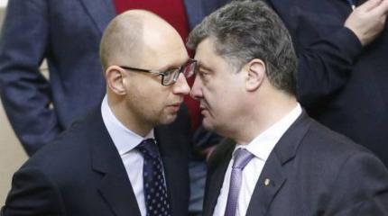 По стопам «маршала Гречки»: 7 лет тюрьмы для Порошенко и Яценюка По стопам «маршала Гречки»: 7 лет тюрьмы для Порошенко и Яценюка