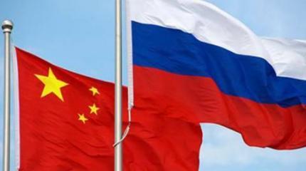 Какой формат экономического взаимодействия с Китаем нужен России Какой формат экономического взаимодействия с Китаем нужен России