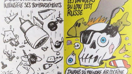 Катастрофа в Египте и циничный реверанс от «Charlie Hebdo»