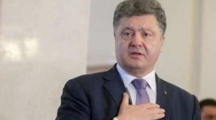 Нам всё равно у кого деньги просить: Порошенко высказался о Трампе Нам всё равно у кого деньги просить: Порошенко высказался о Трампе