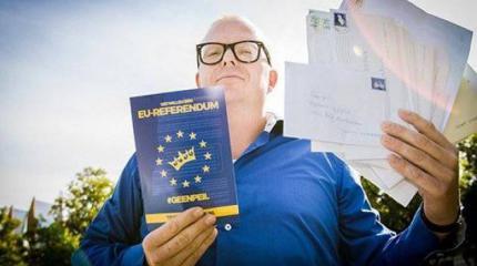 Своя рубашка ближе к телу: Нидерланды скорректируют ассоциацию с Украиной Своя рубашка ближе к телу: Нидерланды скорректируют ассоциацию с Украиной
