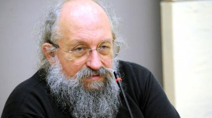 Вассерман объяснил, почему Запад на «автопилоте» назначает русских врагами Вассерман объяснил, почему Запад на «автопилоте» назначает русских врагами