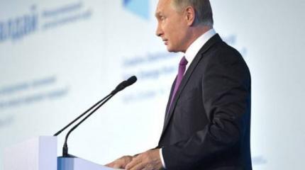 Логика Путина Логика Путина