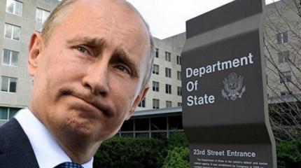 Госдеп заговорил об Асаде словами Путина Госдеп заговорил об Асаде словами Путина