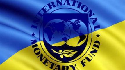Дефолт Украины отменяется? Дефолт Украины отменяется?