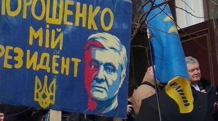 Порошенко унизил Зеленского на глазах Блинкена Порошенко унизил Зеленского на глазах Блинкена