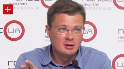 Семченко: Конституция позволяет агитировать за раздел Украины на 50 кусков