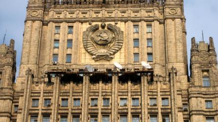 МИД РФ отказал во встрече заму госсекретаря США из-за расширения санкций МИД РФ отказал во встрече заму госсекретаря США из-за расширения санкций