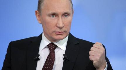 The Telegraph: Путин «задвинул» Запад, показав российскую мощь The Telegraph: Путин «задвинул» Запад, показав российскую мощь