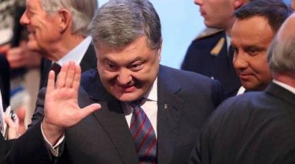 Мюнхенский сговор – II Мюнхенский сговор – II