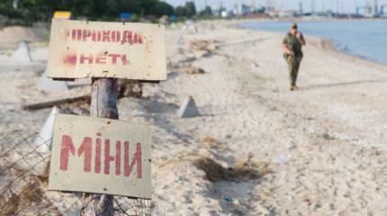 Одесса. В ожидании русского десанта Одесса. В ожидании русского десанта