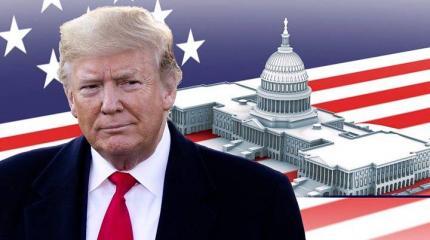 Импичмент Трампа: «третий» вместо «пятого» Импичмент Трампа: «третий» вместо «пятого»