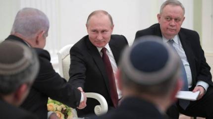 Израильский гамбит: встреча Путина и Нетаньяху Израильский гамбит: встреча Путина и Нетаньяху