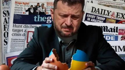 Западная пресса: Для Украины нет варианта "хэппи-энд" Западная пресса: Для Украины нет варианта "хэппи-энд"