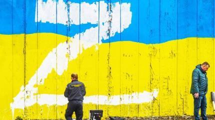 Россия отказалась принять «Минск-3» Россия отказалась принять «Минск-3»