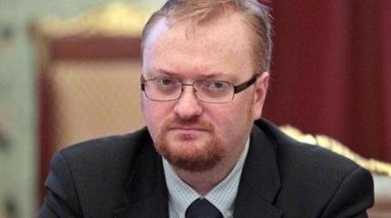 Виталий Милонов: Опять великие идеи Ататюрка не дают спать внукам убийц полутора миллионов армян