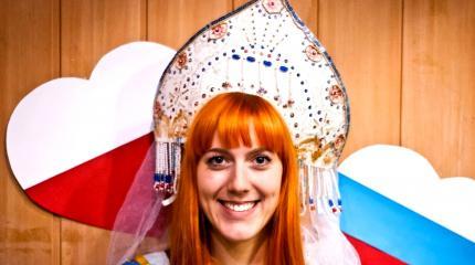 «Мне тут очень понравилось! Влюбилась в язык и страну». Полячка о России «Мне тут очень понравилось! Влюбилась в язык и страну». Полячка о России