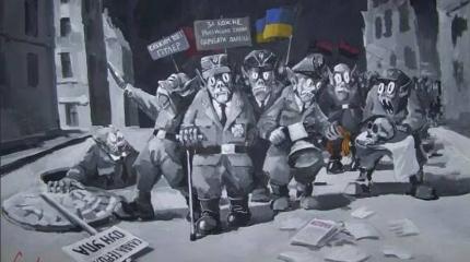 Возможно ли «освобождение Украины», или Пора уже взрослеть Возможно ли «освобождение Украины», или Пора уже взрослеть