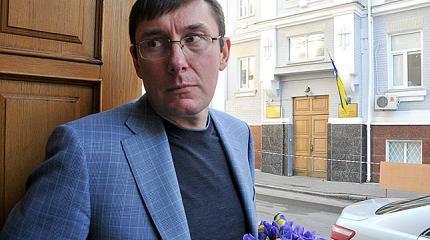 Луценко: SOS, спасите коалицию! Луценко: SOS, спасите коалицию!