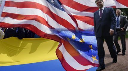 Foreign Policy: США «сливают» киевский режим и всю Украину Foreign Policy: США «сливают» киевский режим и всю Украину