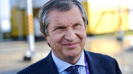 Сечин предсказал нефть по $150 за баррель Сечин предсказал нефть по $150 за баррель