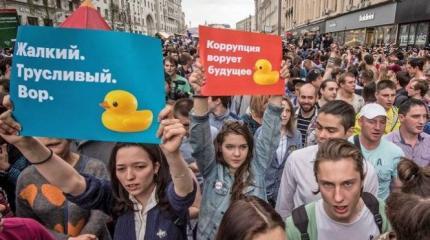 Проект «ЗЗ». Россия: от маленького детского бунта до большого взрослого Проект «ЗЗ». Россия: от маленького детского бунта до большого взрослого