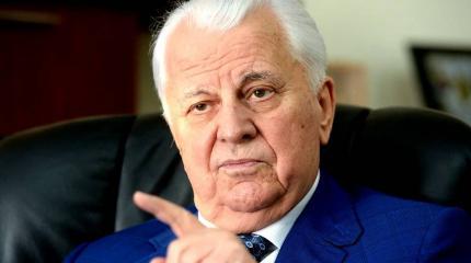 Кравчук: Россия исчезнет в течение года, если нападет на Украину Кравчук: Россия исчезнет в течение года, если нападет на Украину
