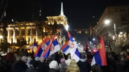 Сербы: «Нам надоела власть, которая распродаёт территории» Сербы: «Нам надоела власть, которая распродаёт территории»