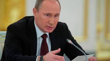 Путин заявил о недопустимости пересмотра общей истории Путин заявил о недопустимости пересмотра общей истории