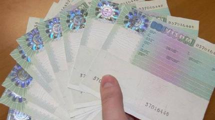 Визовый режим Украины с Россией: въезд и выезд запрещен? Визовый режим Украины с Россией: въезд и выезд запрещен?