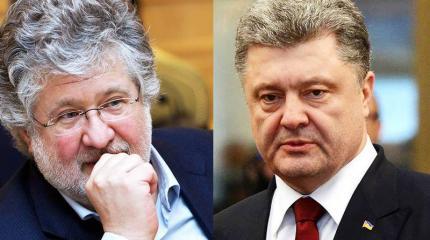За конфликтом Порошенко и Коломойского стоят США