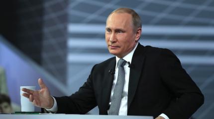 Запад ищет новые рычаги давления на Путина Запад ищет новые рычаги давления на Путина