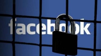 Роскомнадзор готов закрыть Facebook: политические анекдоты – марш на кухню! Роскомнадзор готов закрыть Facebook: политические анекдоты – марш на кухню!