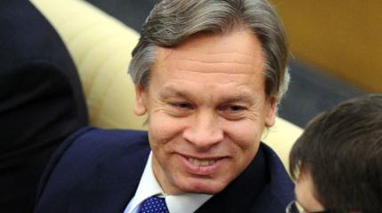 Пушков объяснил выпады сенаторов США против «хулиганки» России Пушков объяснил выпады сенаторов США против «хулиганки» России