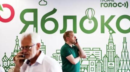 Политические консервы до сих пор пытаются продать как «новое мышление»