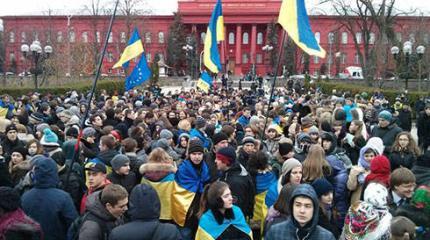 В Киеве студенты вышли на митинг