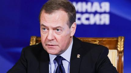 Дмитрий Медведев: Украина не нужна России Дмитрий Медведев: Украина не нужна России