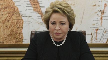 Матвиенко: Москва не пойдет на ограничение суверенитета Курильских островов