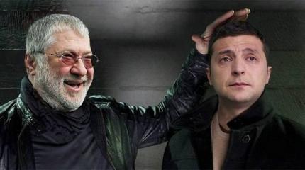 Деолигархизация или новый передел собственности? Что на самом деле ждет Украину Деолигархизация или новый передел собственности? Что на самом деле ждет Украину