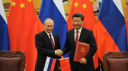 Путин, Китай, «Калинка» и главные выводы о сотрудничестве Путин, Китай, «Калинка» и главные выводы о сотрудничестве