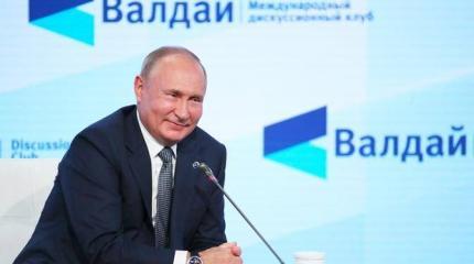 Валдай: Путин своим выступлением больше всего возбудил Польшу и Украину Валдай: Путин своим выступлением больше всего возбудил Польшу и Украину