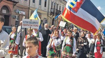 Либо Киев признаёт референдум, либо Закарпатье уходит