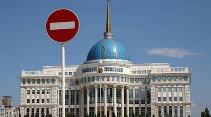 Вашингтон отправил к Назарбаеву мастера «цветных революций» Вашингтон отправил к Назарбаеву мастера «цветных революций»