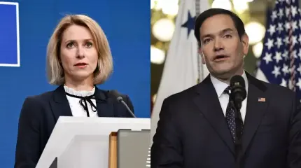 США намерены «максимально надавить» на Россию США намерены «максимально надавить» на Россию
