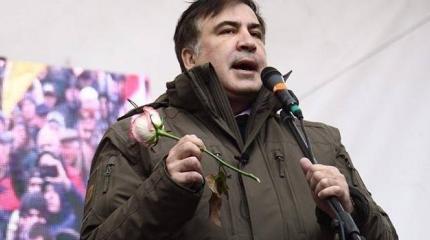 С Саакашвили — как по нотам С Саакашвили — как по нотам