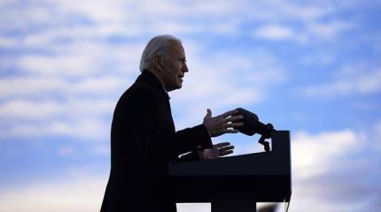 Байден, едва вступив в должность, обещает «наказать» Россию Байден, едва вступив в должность, обещает «наказать» Россию