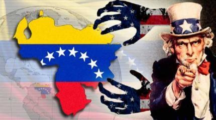 Moon of Alabama: Вероятно США снова не удастся попытка сменить режим Moon of Alabama: Вероятно США снова не удастся попытка сменить режим