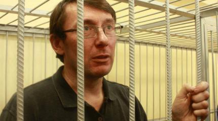 Команду Порошенко грубо сливают. Луценко снова сядет? Команду Порошенко грубо сливают. Луценко снова сядет?